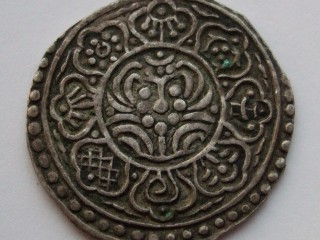 Hammered-Silver-Token??-|-Tibet-Tangka,-Circa-1900
